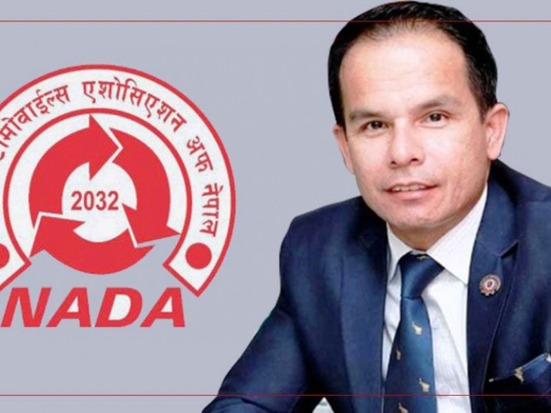  को हुन् चौधरीलाई हराउँदै नाडाको अध्यक्ष बनेका ध्रुव थापा ?